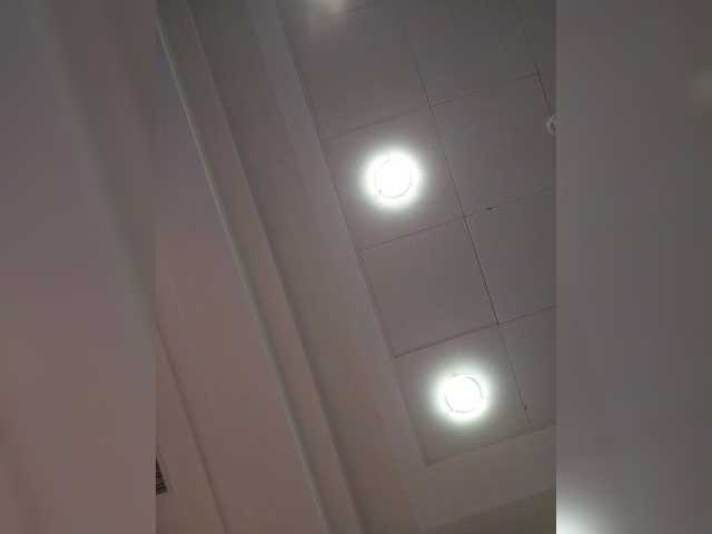 Preview of sophie_sonne