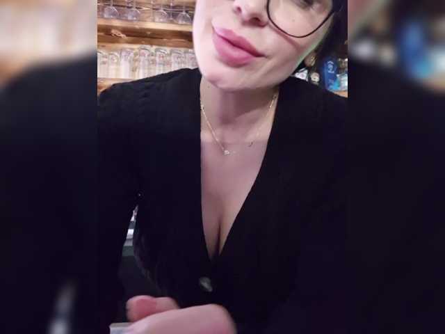 Sophie_Sonne