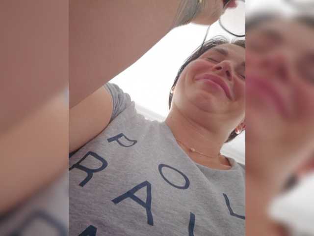 Sophie_Sonne
