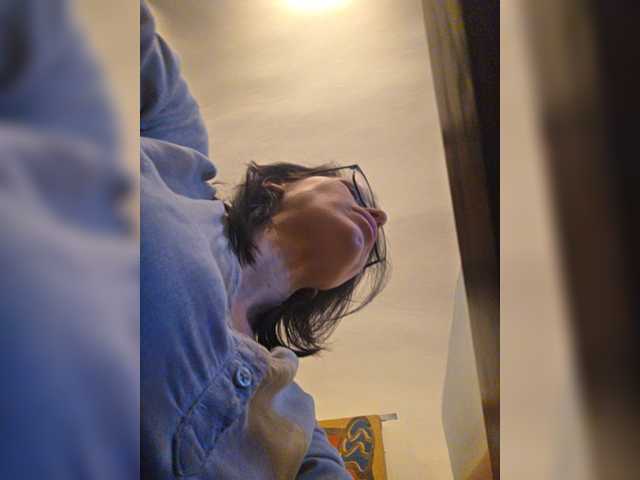 Preview of sophie_sonne