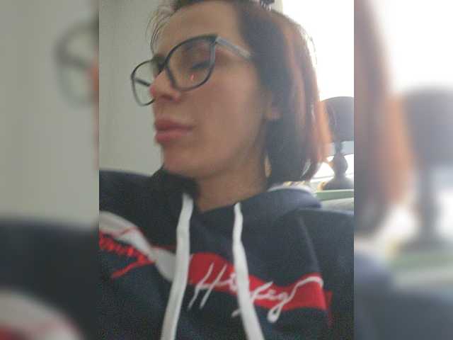 SophieMary's BongaCams show and profile