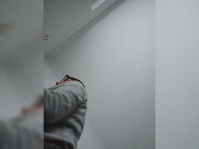 SophieMary's BongaCams show and profile