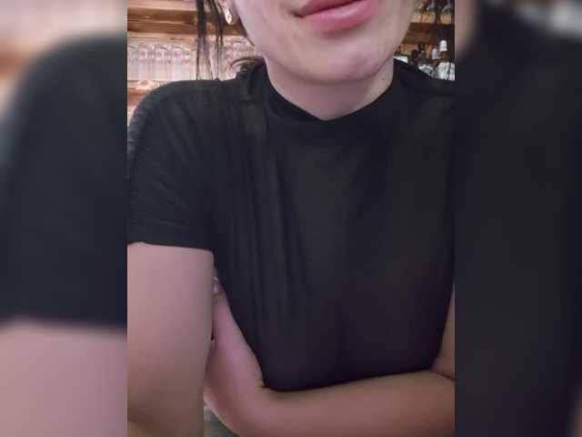 Sophie_Sonne