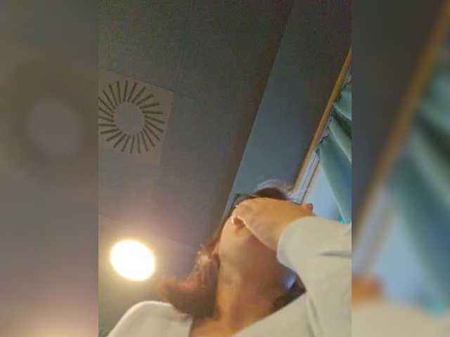 Preview of sophie_sonne