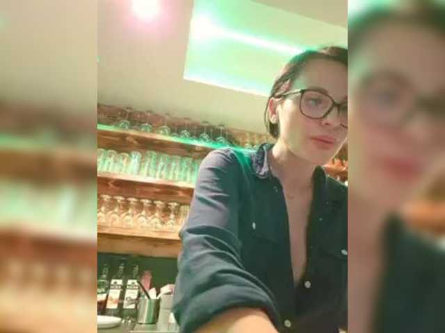 Sophie_Sonne