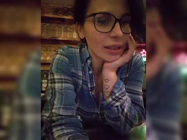 Sophie_Sonne