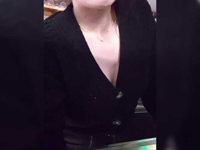 Sophie_Sonne