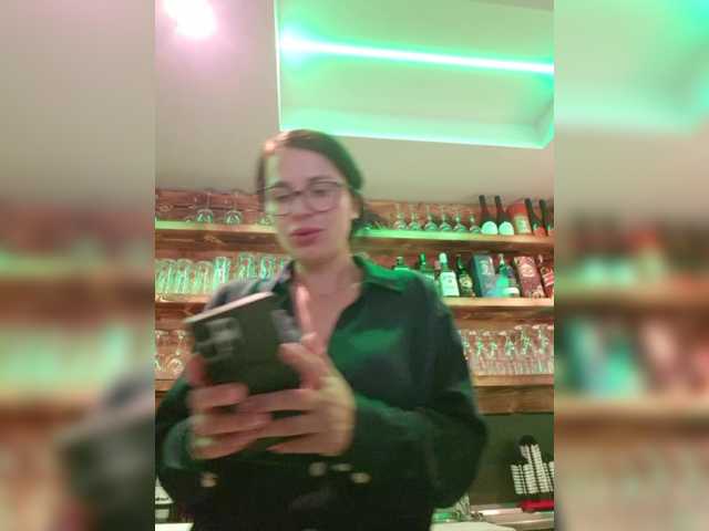 Sophie_Sonne