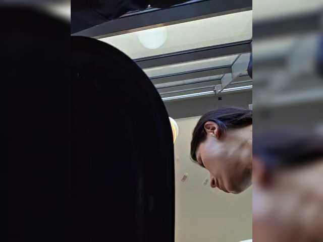 Preview of sophie_sonne