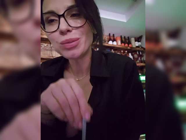 Sophie_Sonne