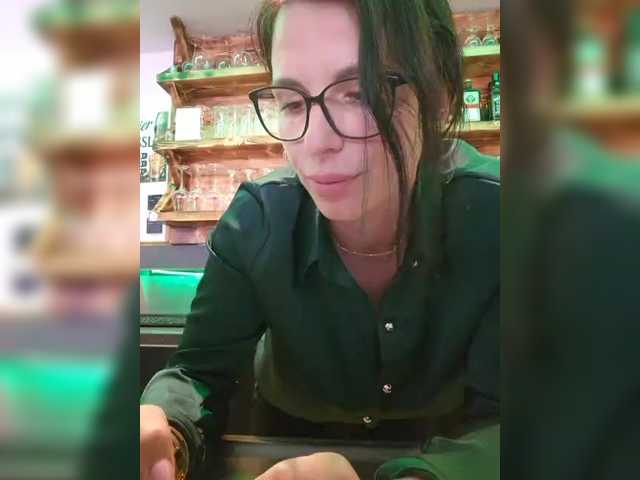 Sophie_Sonne