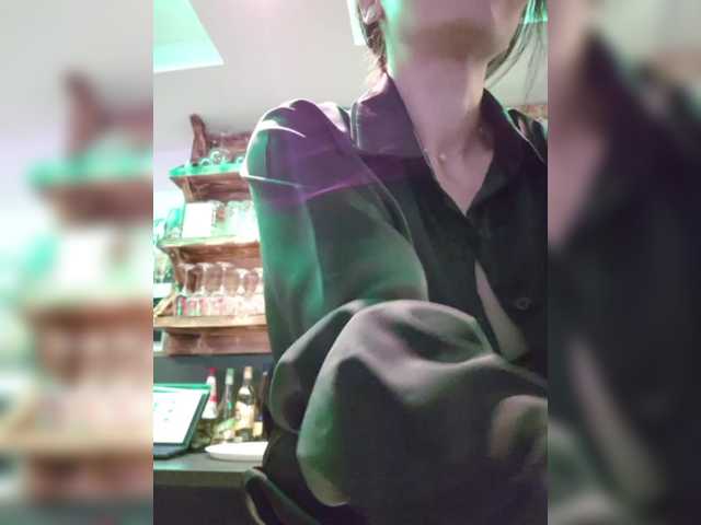 Sophie_Sonne