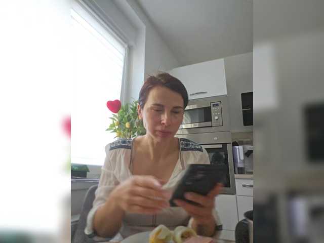 SophieMary's BongaCams show and profile