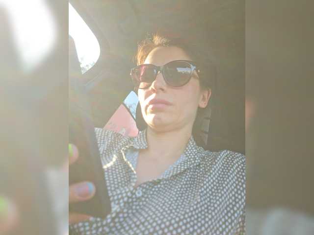 Preview of sophie_sonne