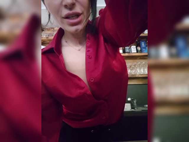 Sophie_Sonne