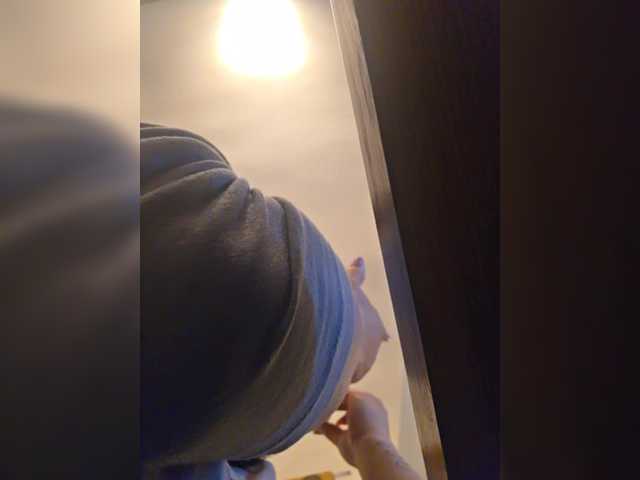 SophieMary's BongaCams show and profile