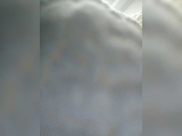 SophieMary's BongaCams show and profile