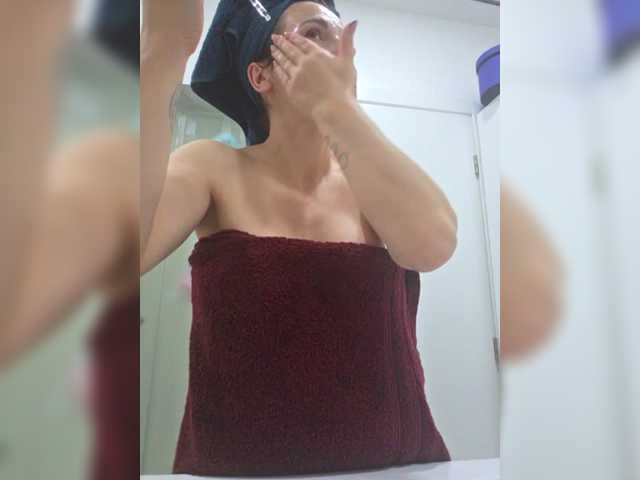 SophieMary's BongaCams profile