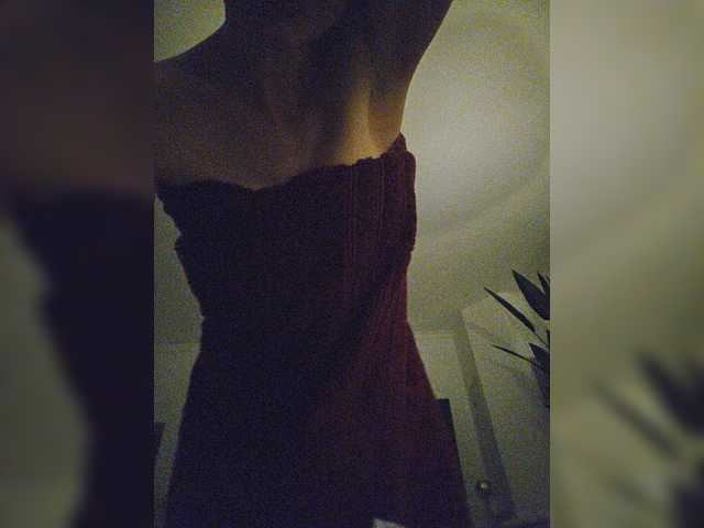 SophieMary's BongaCams show and profile