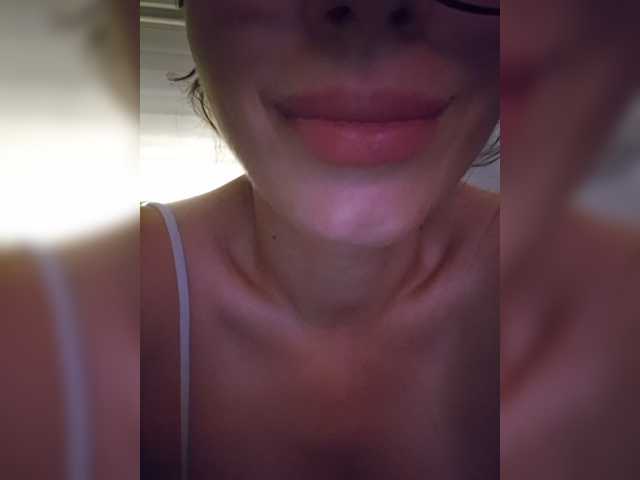 Sophie_Sonne