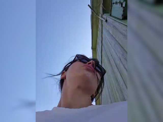 Sophie_Sonne
