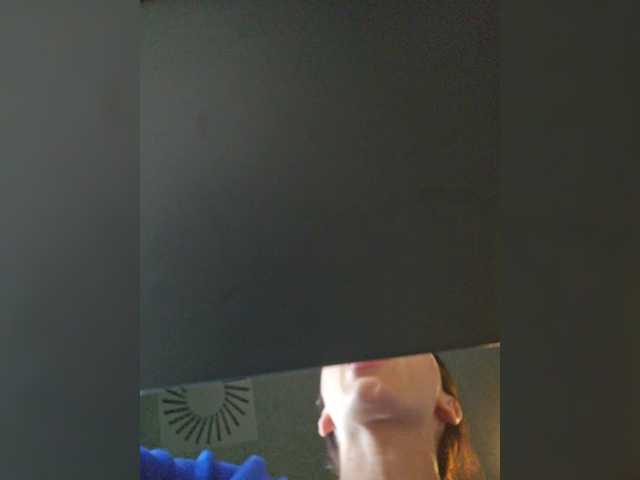 Preview of sophie_sonne