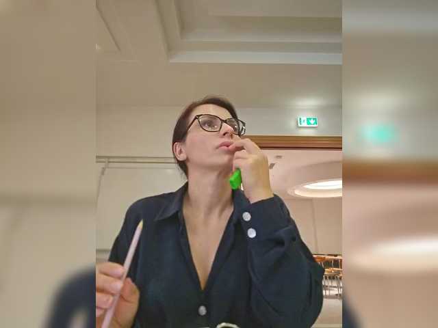 SophieMary's BongaCams show and profile