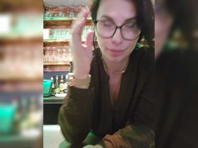 Sophie_Sonne