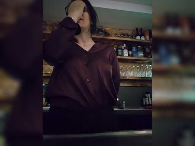 Sophie_Sonne