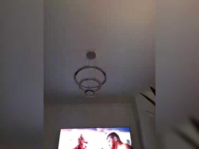 SophieMary's BongaCams show and profile