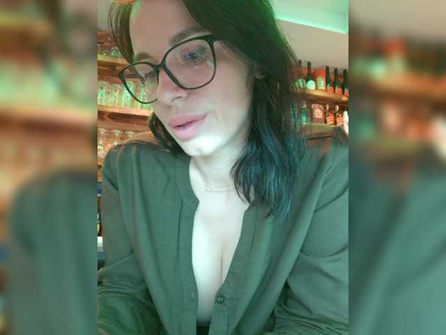 Sophie_Sonne