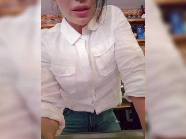 Sophie_Sonne