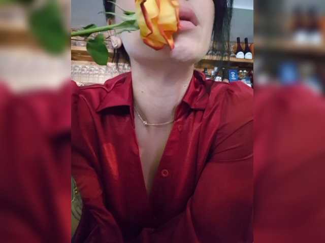 Sophie_Sonne
