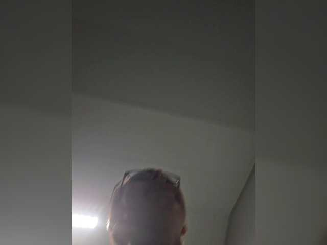 SophieMary's BongaCams show and profile