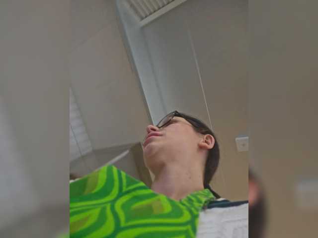 SophieMary's BongaCams show and profile