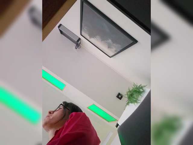 Sophie_Sonne