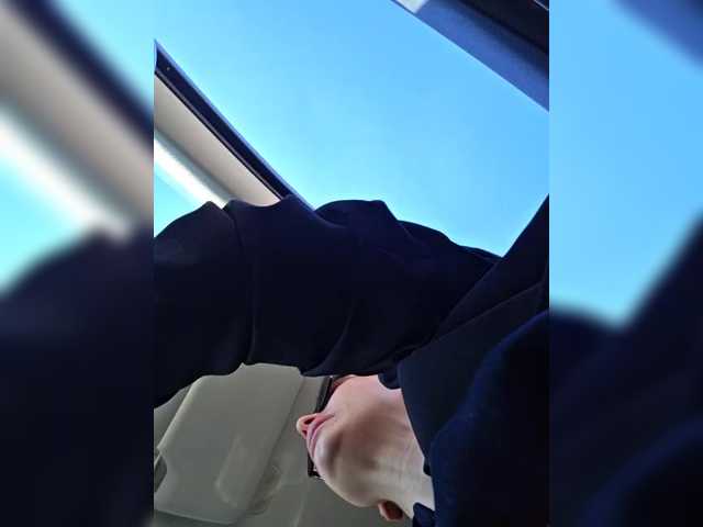 SophieMary's BongaCams show and profile