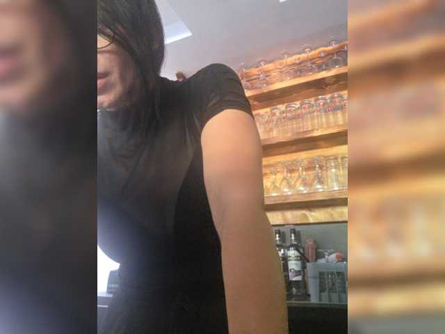 Sophie_Sonne
