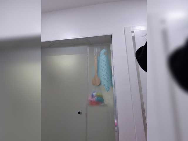 SophieMary Live Cam on BongaCams