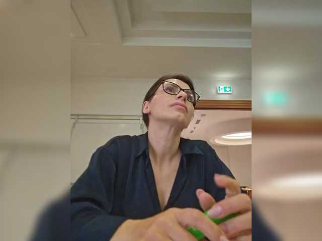 SophieMary's BongaCams show and profile