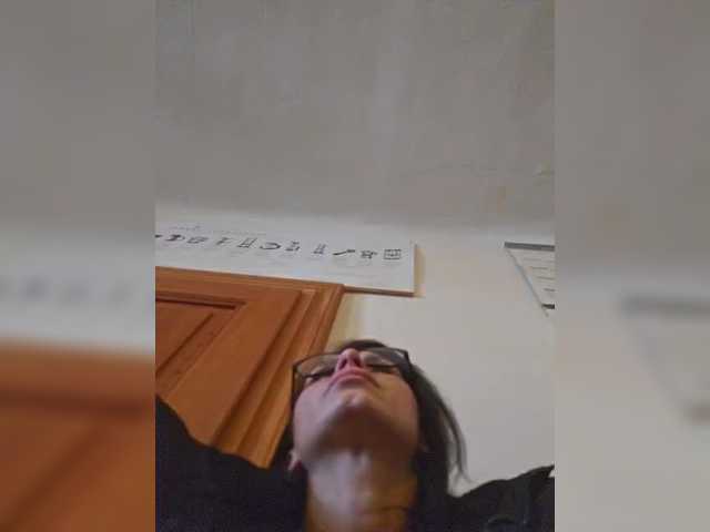 SophieMary's BongaCams show and profile