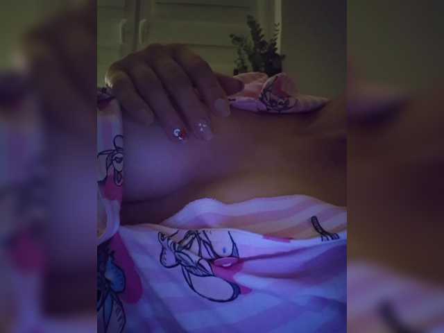 sophiemary online
