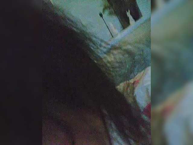 SophieMary's BongaCams show and profile