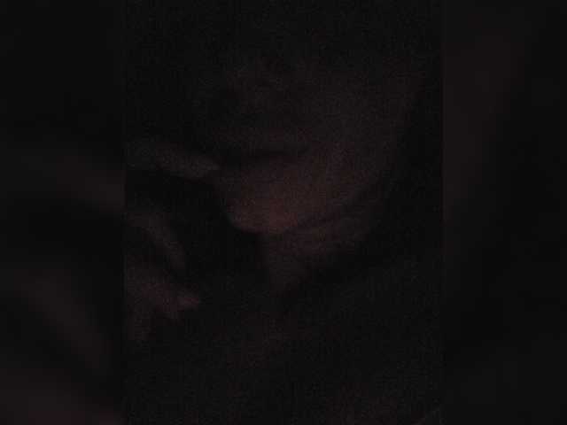 SophieMary's BongaCams show and profile