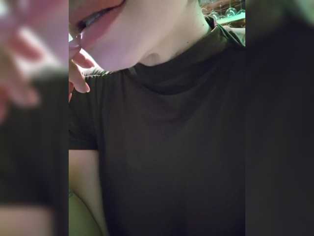 Sophie_Sonne