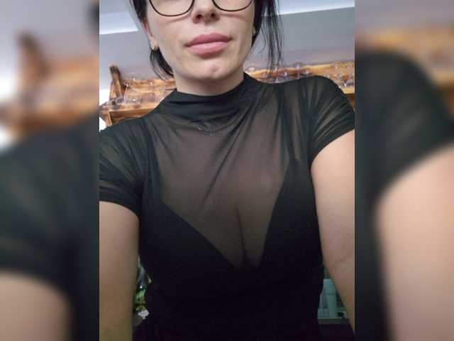 Sophie_Sonne