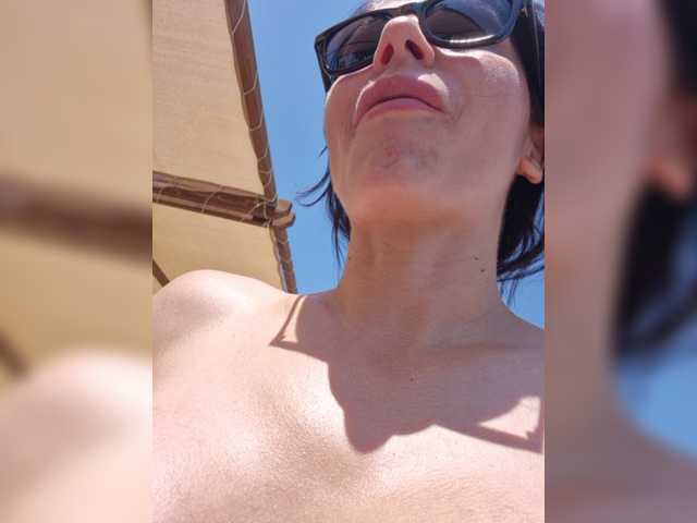 Sophie_Sonne