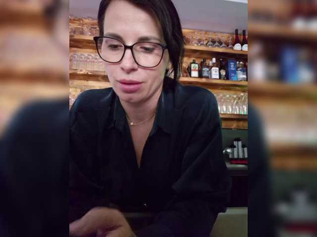 Sophie_Sonne