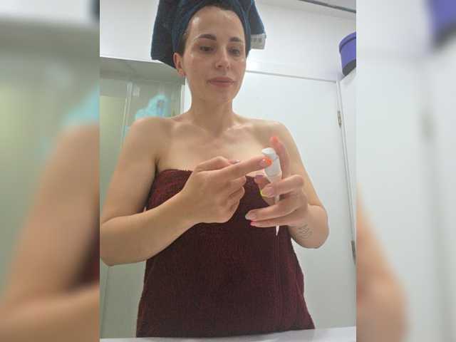 SophieMary's BongaCams profile