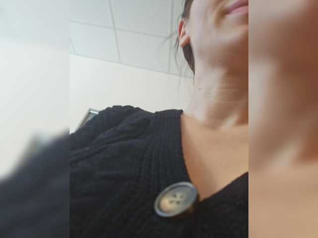 Preview of sophie_sonne